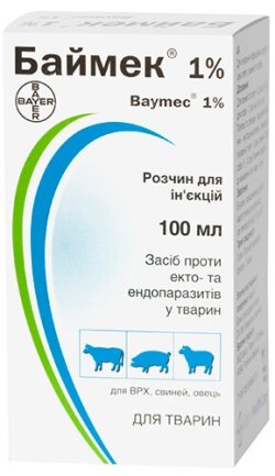 Розчин для ін&#039;єкцій Bayer Баймек, Івермектин 1%, 100 мл