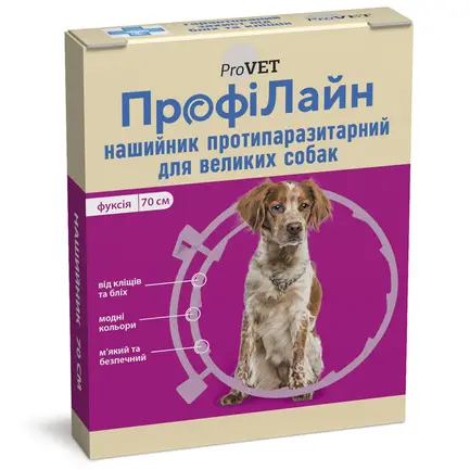 Нашийник ProVET «Профілайн» антиблошиний для собак великих порід 70 см (фуксія): додаткове фото 3