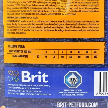 Сухий корм Brit Premium Dog Senior S+M для старіючих собак малих і середніх порід, з куркою, 3 кг — Фото 4