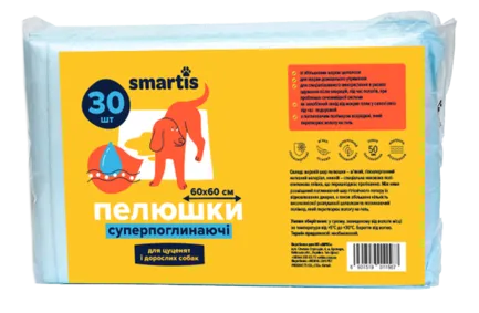 Пелюшки суперпоглинаючі 60*60см (30шт)