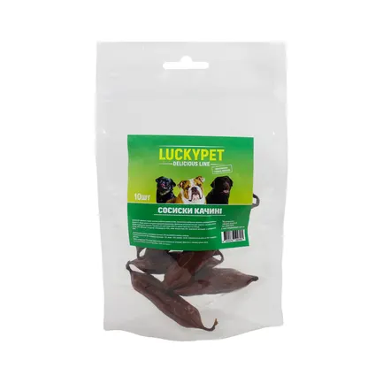 Ласощі Luсky Pet Сосиски качині 10 шт уп