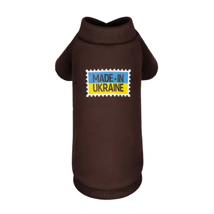 Толстовка Pet Fashion Made in Ukraine для собак, розмір M, шоколадний