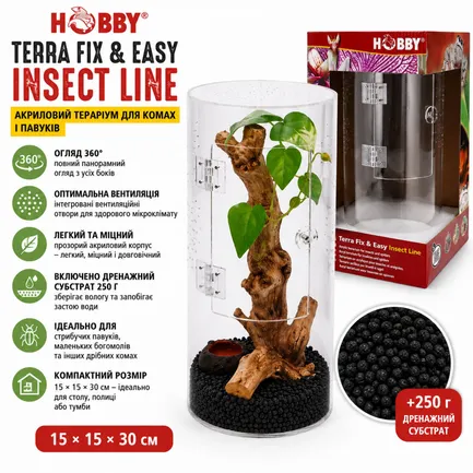 Тераріум для комах та павуків Hobby Terra Fix & Easy Insect Line 15×15×30 см акриловий 360° (36028): додаткове фото 2