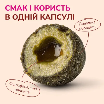 LK Baits Pet Nutrigo Gold Turmeric S-M Функціональні ласощі для собак середніх порід з куркумою (Ø 20 мм), 170 г: додаткове фото 3