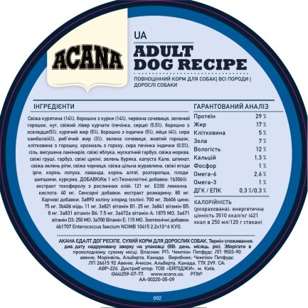 ACANA Adult Dog Recipe 11.4kg — Фото 4