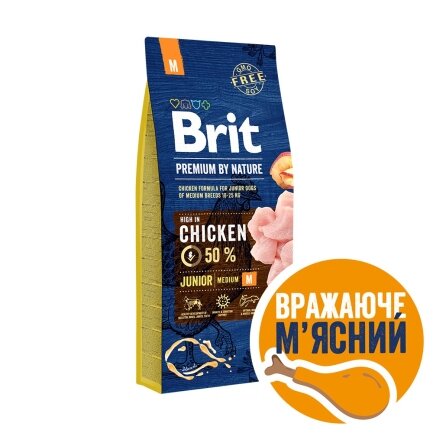 Сухий корм Brit Premium Dog Junior M для цуценят та юніорів середніх порід, з куркою, 15 кг