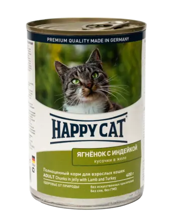 Вологий корм Happy Cat Lamm & Truth Gelee для котів у вигляді шматочків желе з ягням та індичкою, 0,4 кг,1002420