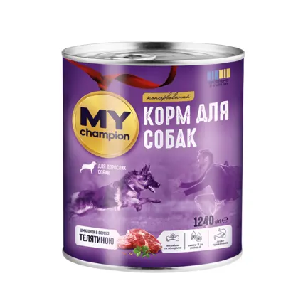 MY champion вологий корм для собак шматочки з Телятиною 1240г