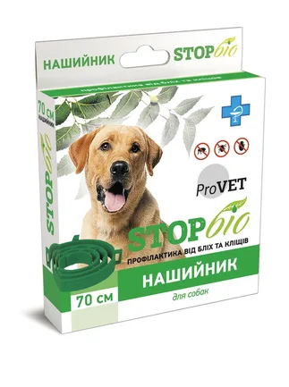 Нашийник ProVET «STOP-Біо» для собак 70 см (від зовнішніх паразитів): додаткове фото 3