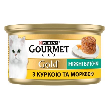 Вологий корм GOURMET Gold &quot;Ніжні биточки&quot; для дорослих котів з куркою та морковою 85 г — Фото 2