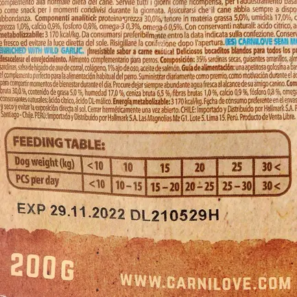 Ласощі Carnilove Dog Semi Moist для собак, сардина та часник, 200 г: додаткове фото 3