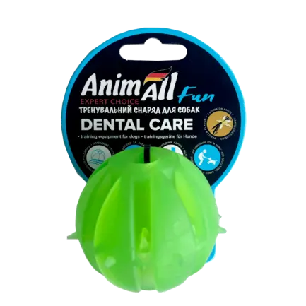 Іграшка AnimAll Fun для собак, м'яч Вкусняшка, 5 см, зелена