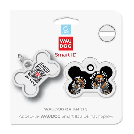 Адресник для собак і котів металевий WAUDOG Smart ID з QR паспортом, малюнок "Їздити, щоб жити", кістка, Д 40 мм, Ш 28 мм: додаткове фото 5