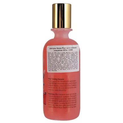 Шампунь Crown Royale Deep Cleansing для собак та котів, суперочищуючий, 237 мл: додаткове фото 2