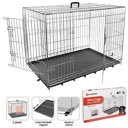 Flamingo Wire Cage Keo Silver ФЛАМІНГО КЕО СІЛЬВЕР КЛІТКА 2-х дверна для собак 109х70х76 см