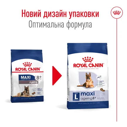 Сухий корм Royal Canin MAXI AGEING 8+ для собак зрілого віку великих порід 15 кг: додаткове фото 2