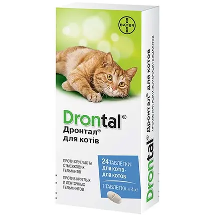 Таблетки від глистів Drontal (Дронтал) для котів: додаткове фото 2