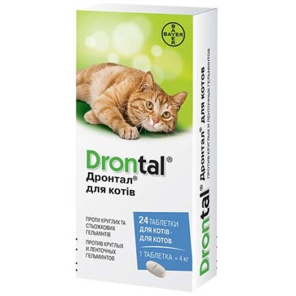 Таблетки від глистів Bayer Drontal для котів