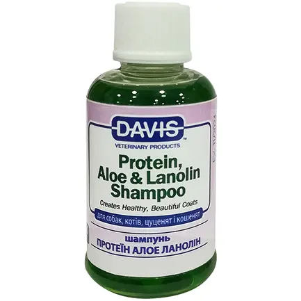 Davis Protein & Aloe & Lanolin Shampoo ДЕВІС ПРОТЕЇН АЛОЕ ЛАНОЛІН шампунь для собак і котів, концентрат 0,05 л