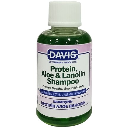 Davis Protein &amp; Aloe &amp; Lanolin Shampoo ДЕВІС ПРОТЕЇН АЛОЕ ЛАНОЛІН шампунь для собак і котів, концентрат 0,05 л