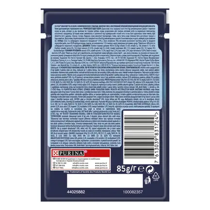 Вологий корм FELIX Sensations Jellies для дорослих котів шматочки в желе з яловичиною та томатами 85 г: додаткове фото 2