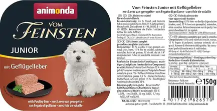 Корм вологий для цуценят Animonda Vom Feinsten Junior with Poultry liver з печінкою домашньої птиці 150 г: додаткове фото 2