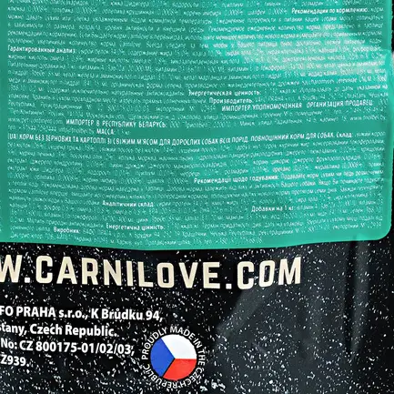 Сухий корм Carnilove Fresh Carp & Trout для дорослих собак всіх порід, риба, 1,5 кг: додаткове фото 6