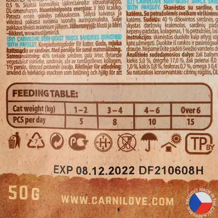 Ласощі Carnilove Cat Semi Moist Snack для котів, сардина та петрушка, 50 г: додаткове фото 3