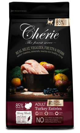 Cherie Dry Food Strong Muscle &amp; Joint- Adult Turkey Entrees, Повнораціонний сухий корм для дорослих котів з індичкою. Підтримка здоров&#039;я м&#039;язів та суглобів. 2 кг