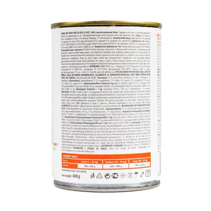 Вологий корм Brit Mono Protein Beef & Rice для собак, з яловичиною та рисом, 400 г: додаткове фото 4