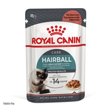 Вологий корм Royal Canin HAIRBALL CARE для котів всіх порід 85 г