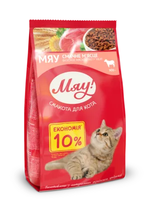 Мяу сухий корм для котів з м'ясом 0,9 кг