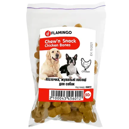 Flamingo Bones Chicken ФЛАМІНГО БОУНЗ КУРКА ласощі для собак 0,05 кг