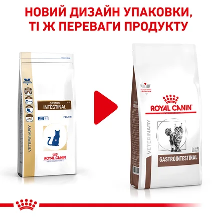Дієтичний сухий корм Royal Canin GASTROINTESTINAL CAT для котів 2 кг: додаткове фото 2