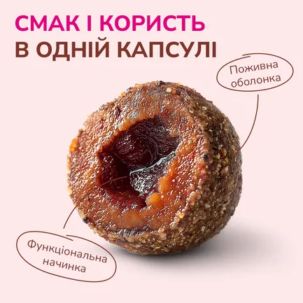 LK Baits Pet Nutrigo Salmon Oil S-M Функціональні ласощі для собак середніх порід з олією лосося (Ø 20 мм), 170 г: додаткове фото 3