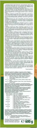 Корм Vitakraft Vita Special для морських свинок, 600 г: додаткове фото 5