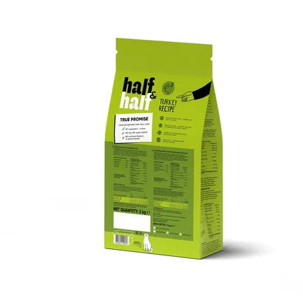 Сухий корм Half&Half для котів із чутливим травленням, з індичкою, 2 кг: додаткове фото 2