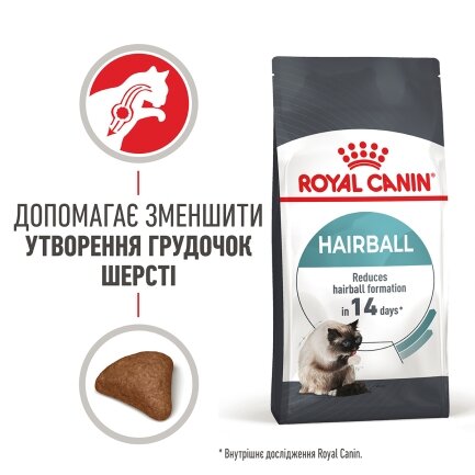 Сухий корм Royal Canin HAIRBALL CARE для котів всіх порід 0,4 кг — Фото 1