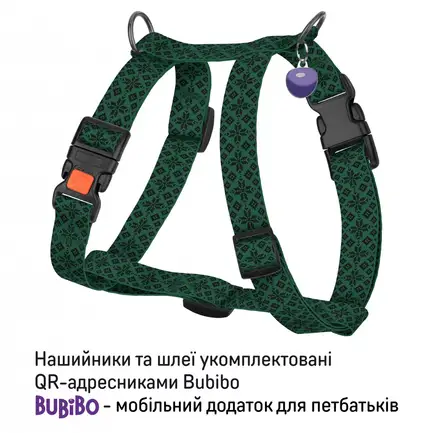 Шлея для Собак Barksi Urban Нейлонова Н-подібна з QR-адресником Вишиванка Зелена M: додаткове фото 2