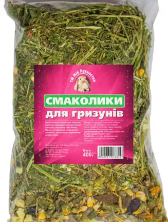 Смаколики Мій Пухнастик, для гризунів, 450 г