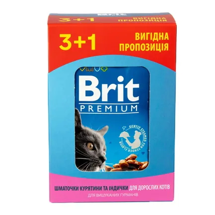 Набір паучів &quot;3+1&quot; для котів Brit Premium Cat pouch Chicken &amp; Turkey з куркою та індичкою, 4х100г — Фото 4