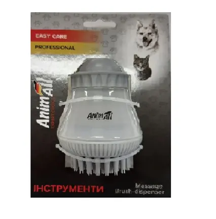 Масажна щітка AnimAll Groom для собак та котів, з дозатором, сіра
