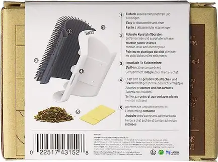 Іграшка-пуходерка Catit Senses Self Groomer 2.0 для кота, з котячою мятою (пластик)