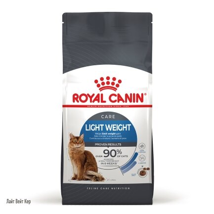 Сухий корм Royal Canin LIGHT WEIGHT CARE для котів всіх порід 1,5 кг