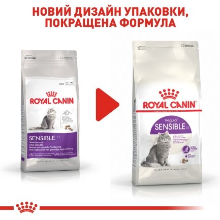 Сухий корм Royal Canin SENSIBLE для котів всіх порід 8кг + 2кг — Фото 2