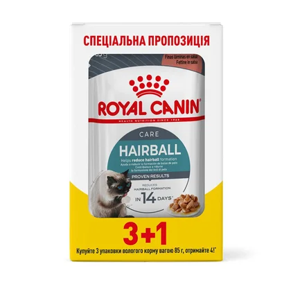 Вологий корм Royal Canin HAIRBALL CARE для котів всіх порід 85 г 3+1