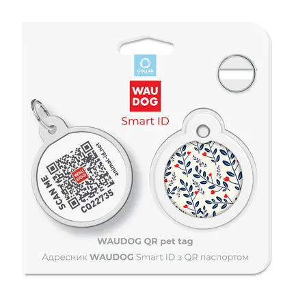 Адресник для собак і котів металевий WAUDOG Smart ID з QR паспортом, малюнок "Рослини", коло, Д 30 мм: додаткове фото 5