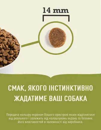 ACANA Light&Fit Recipe 6.0kg: додаткове фото 2