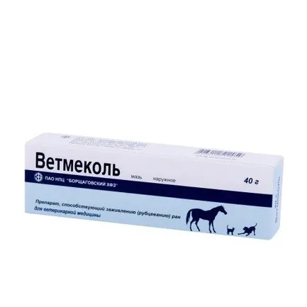 Мазь Ветмеколь (туба) 40 г