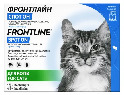 Краплі на холку Boehringer Ingelheim Frontline Spot-ON для котів 3 піпетки